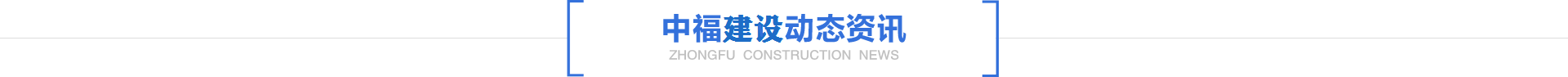 �и�ͨ�ńӑB�YӍ